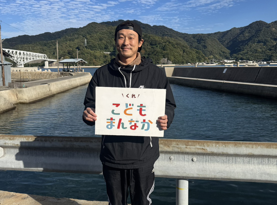 よっちゃん豆腐